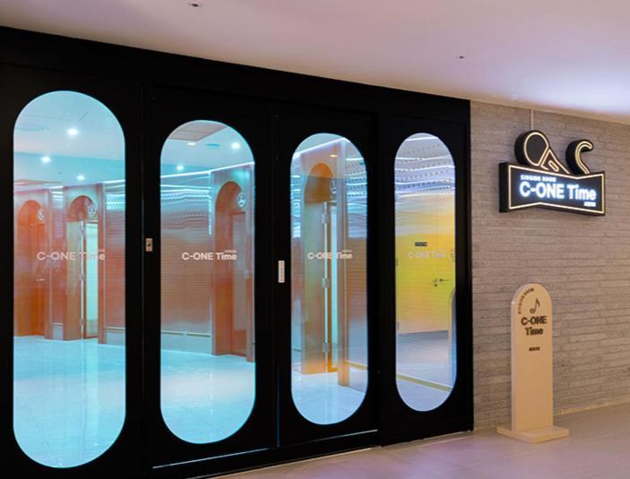 C-One Resort Jaeundo Sinan Exteriér fotografie